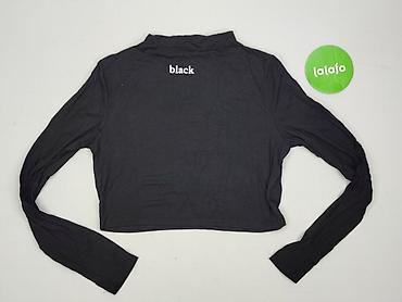 biustonosz 85f: Shein, Top damski, rozmiar S — 2