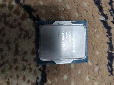 x1 yoga: Процессор для ПК, Б/у, Intel Core i3, 4 ядер — 1