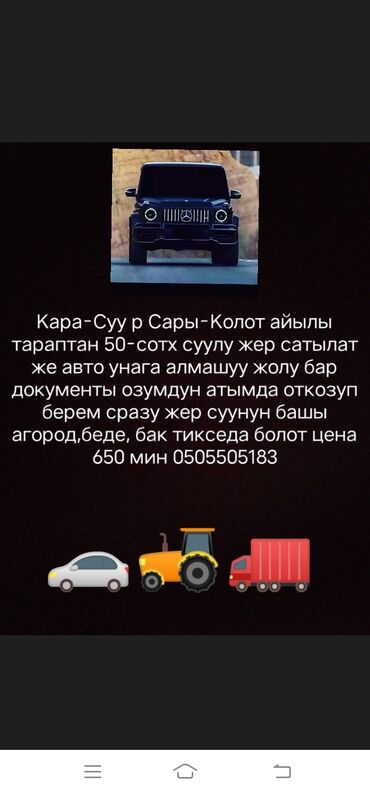 honda stepwgn армения: Honda Stepwgn: 2024 г., 2 л, Автомат, Бензин, Минивэн