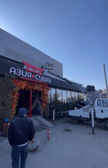 Покраска: Декоративная покраска, Покраска ворот, Покраска дверей, На водной основе, На масляной основе, Больше 6 лет опыта — 56