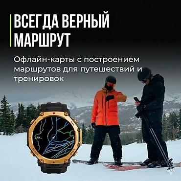 Xiaomi: Смарт-часы T-Rex 3 Pro станут твоим надёжным спутником, чем бы ты ни — 4