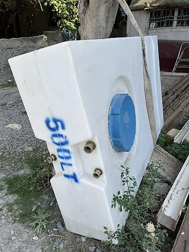 Bak, Plastik, 500 l l, İşlənmiş, Ünvandan götürmə