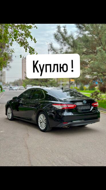 toyota avensis механика: Куплю камри 70 Комплектацию SE,XLE XSE Гибрид С Не большим пробегом