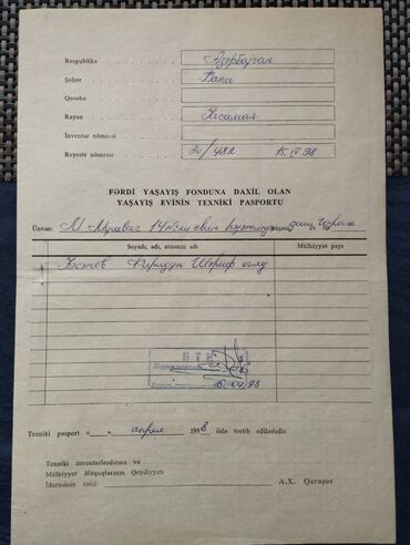 Qaraj satılır: 18 kv. m, 3 * 5 * 2 Daş Kommunal xətlər qoşulmayıb — 15