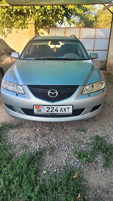 vw bora: Mazda 6: 2003 г., 2.2 л, Автомат, Газ, Универсал — 8