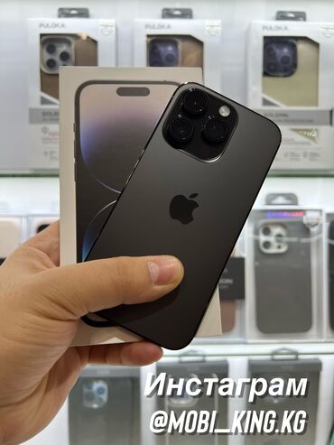 Apple iPhone: IPhone 14 Pro, 256 ГБ, Коробка