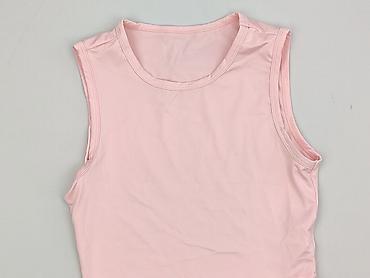 t shirty z elastanem: Top damski, rozmiar S — 1