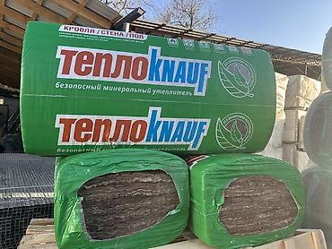 ТеплоKNAUF — безопасный минеральный утеплитель в рулонах для кровли