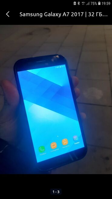 �������������� �������������� �� 7 �������� �� �������������� в Кыргызстан | Samsung: Samsung Galaxy A7 2017 | 32 ГБ цвет - Черный | Гарантия, Отпечаток пальца, Две SIM карты