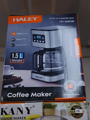 smart coffee: Капельная кофеварка HALEY HY-2805 - Объем кувшина: 1,5 л — до 12 — 1