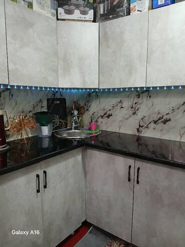 Продажа квартир: 2 комнаты, 44 м², Хрущевка, 1 этаж, Косметический ремонт — 11