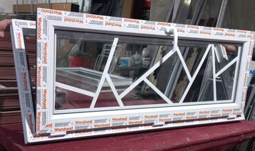 Plastik qapılar: Plastik Naxışlı Hamam Qapısı 259 man — 4