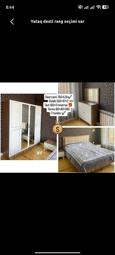mebel kreditle: Yataq dəsti – rəng seçimi var Dəst tərkibi: - Dolab: 160×47×2 ölçülü — 1