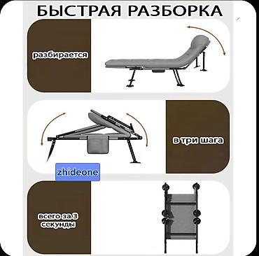 карпоей: Раскладушка, Новый, С матрасом — 7
