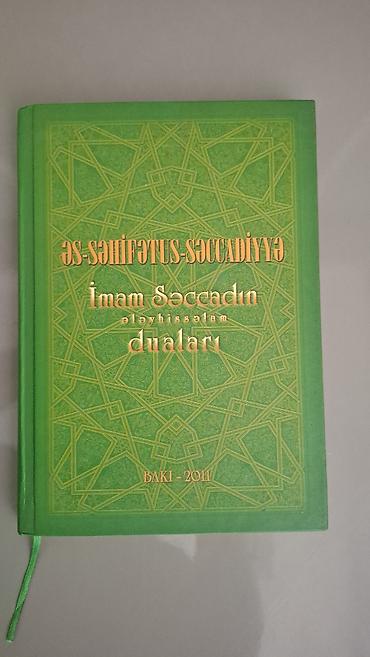 Satılır: Dini mövzulu kitablar toplusu satılır. Hər biri fərqli