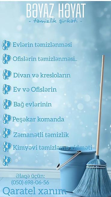 animatorlar bakida: Təmizlik | Mənzillər — 2