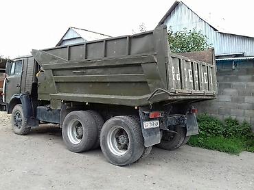 Услуги портера: Услуги портера — 2