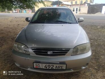 Kia: Kia Spectra: 2008 г., 1.6 л, Механика, Бензин, Седан