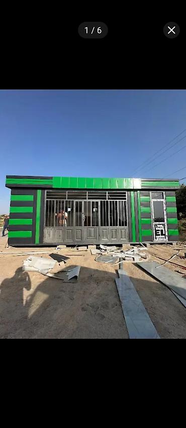 Продажа павильонов: Продажа павильонов 30 м², Утеплен — 22