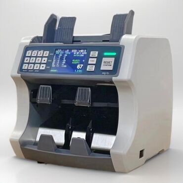 Счетчики банкнот: Счётная машинка для денег, поддерживающая 90 валют. Эта современная