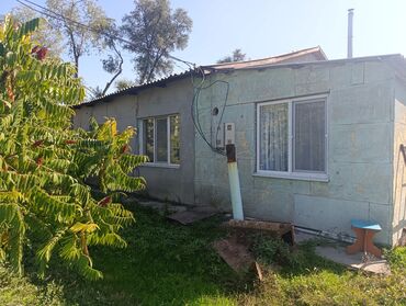 Продажа домов: Дом, 110 м², 4 комнаты, Собственник — 14