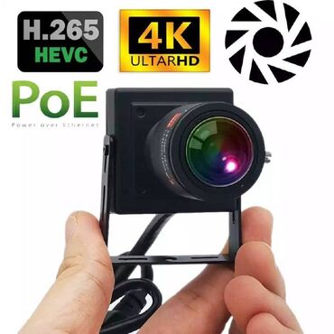 мм 8: Производитель: HQCAM HXW13 5MP Тип устройства: IP-камера Матрица