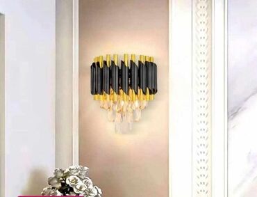 lampe za komarce: Zidna lampa, Novo