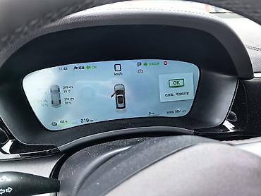 BYD: BYD Song Plus: 2025 г., Гибрид, Кроссовер — 10