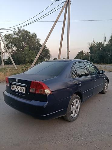 хонда сивик левый: Honda Civic: 2005 г., 1.6 л, Вариатор, Бензин, Седан — 3