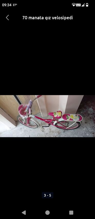 Uşaq velosipedləri: İşlənmiş İki təkərli Uşaq velosipedi 26", Pulsuz çatdırılma