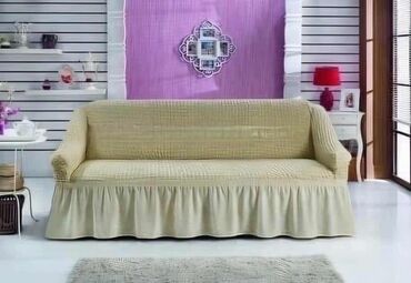 Prekrivači za nameštaj: Za trosed — 7