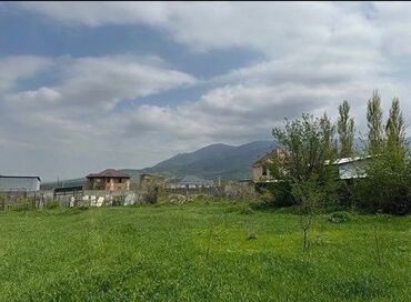 дом отдыха бишкек: 13 соток, Бизнес үчүн, Кызыл китеп