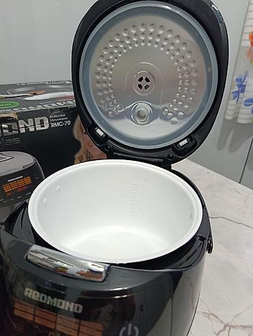 ремонт мультиварка: Мультиварка REDMOND RMC-70 (Future Series) - Мощность: 860 Вт - Объём — 4