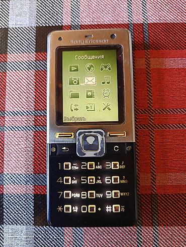 siemens cx65: Sony Ericsson T650i — стильный классический моноблок из металла и — 1