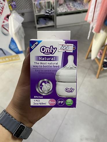 Пластиковая бутылочка для кормления Only Baby Natural, 60 мл (2 oz) -