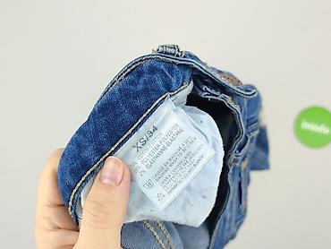 dsquared jeansy: Jeansy damskie, rozmiar XS — 5