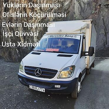 Yük daşımaları: Şəhər daxili və bölgələrə yüklərin münasib qiymətə daşınması xidməti -da lalafo.az — 11 Yük daşımaları: Şəhər daxili və bölgələrə yüklərin münasib qiymətə daşınması xidməti — 11