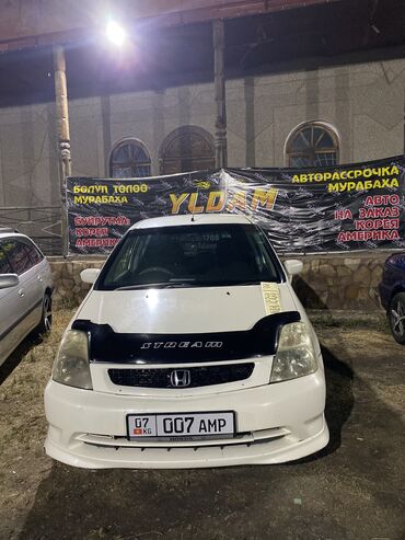 Honda: Honda Stream: 2001 г., 2 л, Автомат, Газ, Минивэн
