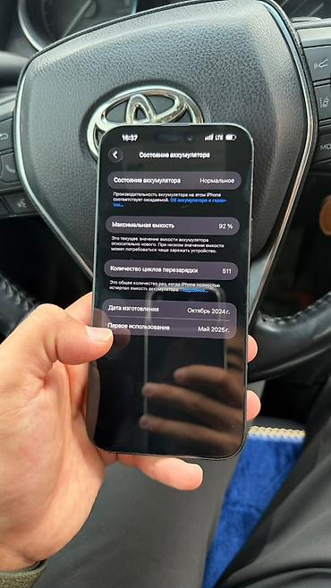 Apple iPhone: IPhone 16 Pro Max, 1,02 ТБ 92 акб состояние видно по фото продам в — 3