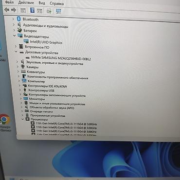 ош: Intel 11 nəsil/RAM 8GB DDR4/SSD NVME 256GB Salam əziz dostlar 🖐🏻 — 9