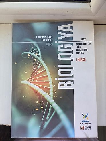 biostat tab: Biologiya güvən test toplusu 2022. Səliqəli az işlənmiş — 1