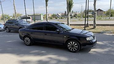 s 221: Audi A6: 2002 г., 2.4 л, Механика, Бензин, Седан — 2