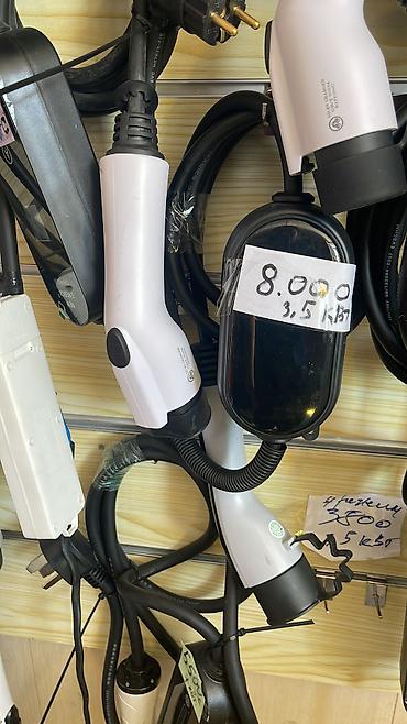 byd 06 ev: BYD зарядка 3.5 кВт 7 кВт 
9000с
11 000с — 3