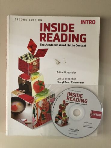 4 cü sinif ingilis dili sözlər: Bu, oxuma bacarıqlarını inkişaf etdirmək üçün nəzərdə tutulmuş "Inside