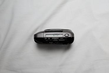 sony camera: Minolta Capios 25. Очень удобная и компактная продвинутая плёночная — 6