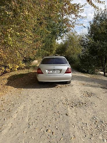 диффузор w220: Mercedes-Benz S-Class: 1999 г., Седан — 8