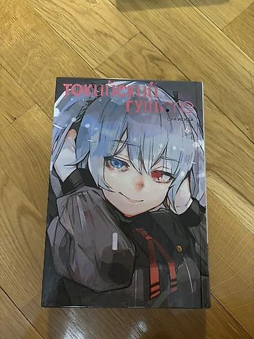 Komikslər, manqa: Məhsul: “Tokyo Ghoul:re” manga – 6-cı cild (Суі Исіда) Dil: rus dili — 1
