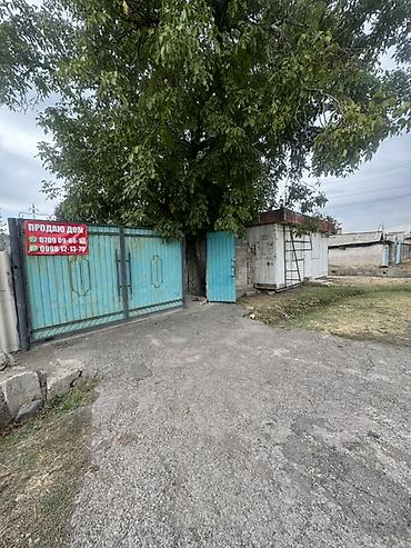 газ на дом: Дом из нескольких комнат с печным отоплением. - Планировка: отдельная — 9