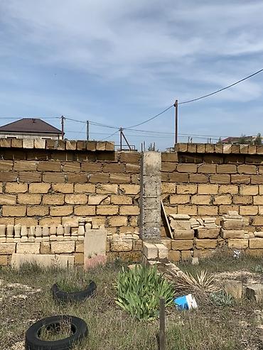 bartee: 6 sot, Tikinti, Mülkiyyətçi, Kupça (Çıxarış) — 4