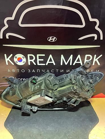 gra: Передняя правая фара Hyundai 2016 г., Б/у, Оригинал, Корея — 4